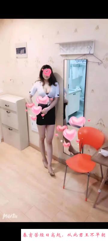 蜀山果果 第2张