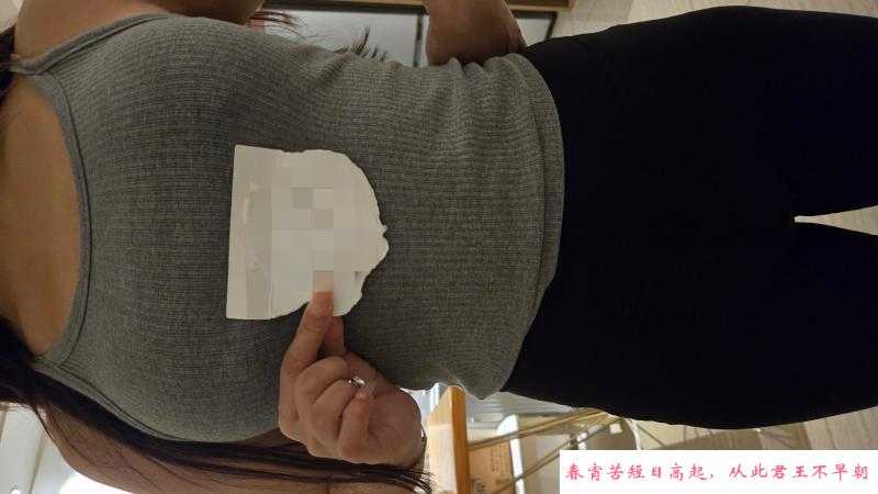 新港小贝贝 第4张
