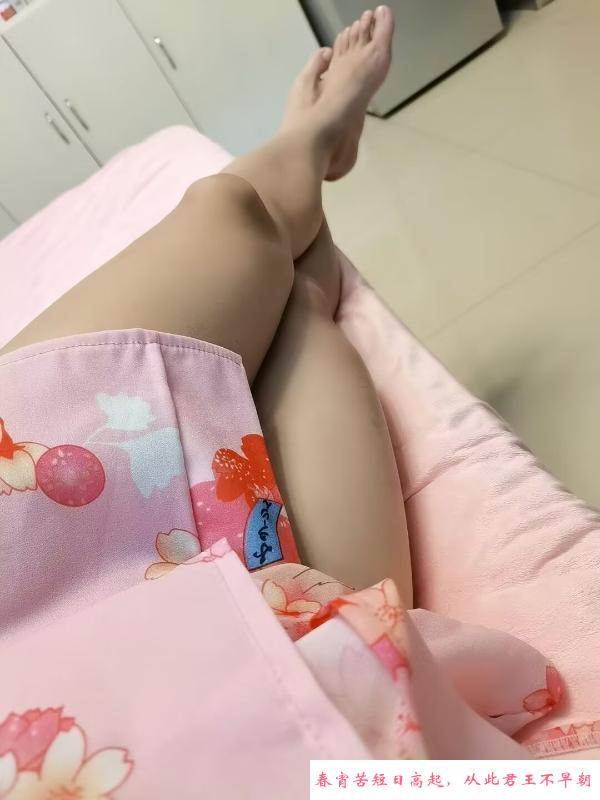 合肥情情 第1张