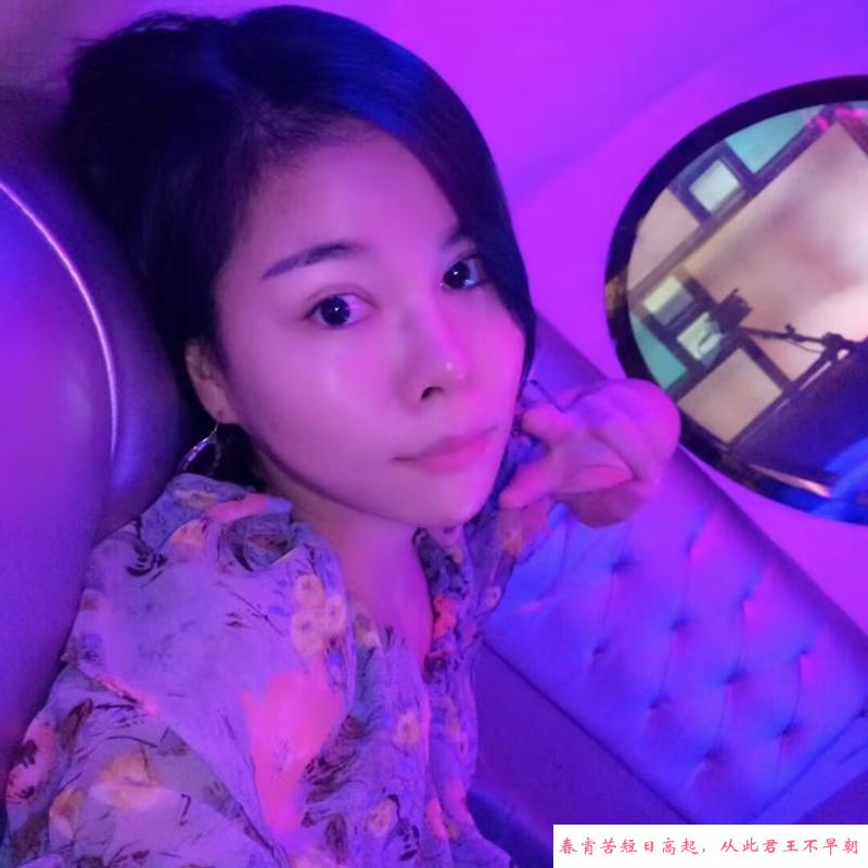情趣制服媛媛 第3张