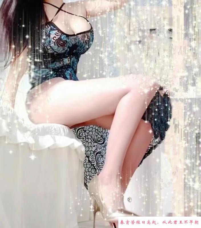福田骚少妇 第2张