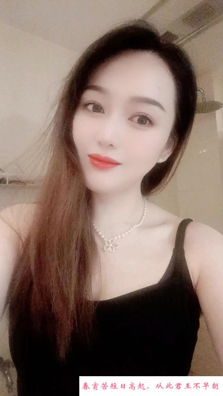 成都蝴蝶 第2张