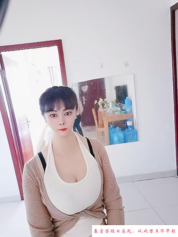 合肥骚熟女 第2张
