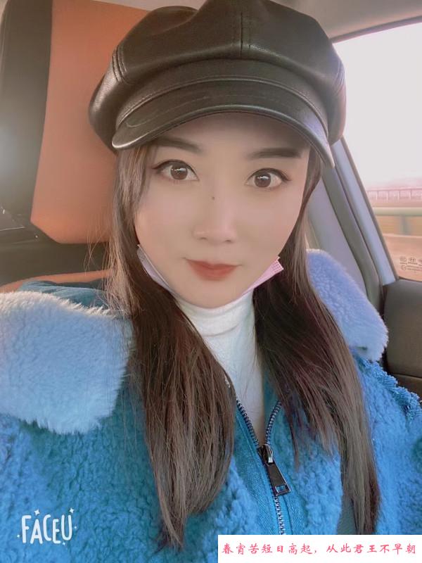 服务系性感少妇 第1张