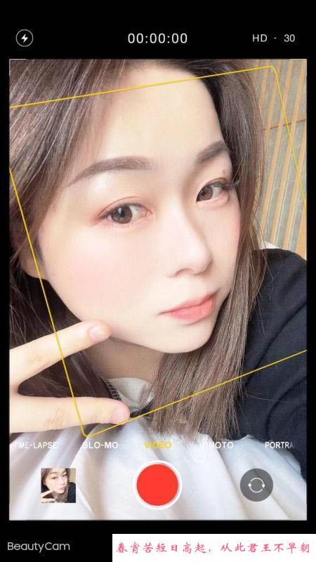南门熙美 第3张