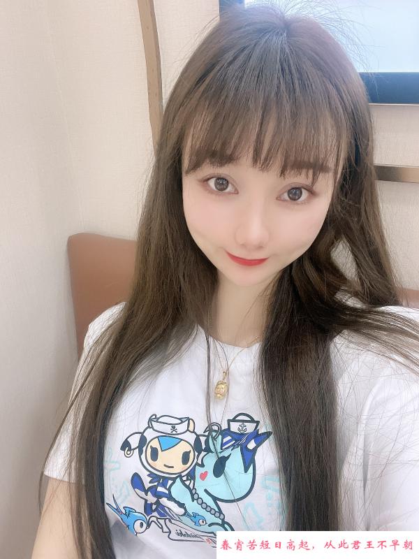 广州小白纯妹子 第2张