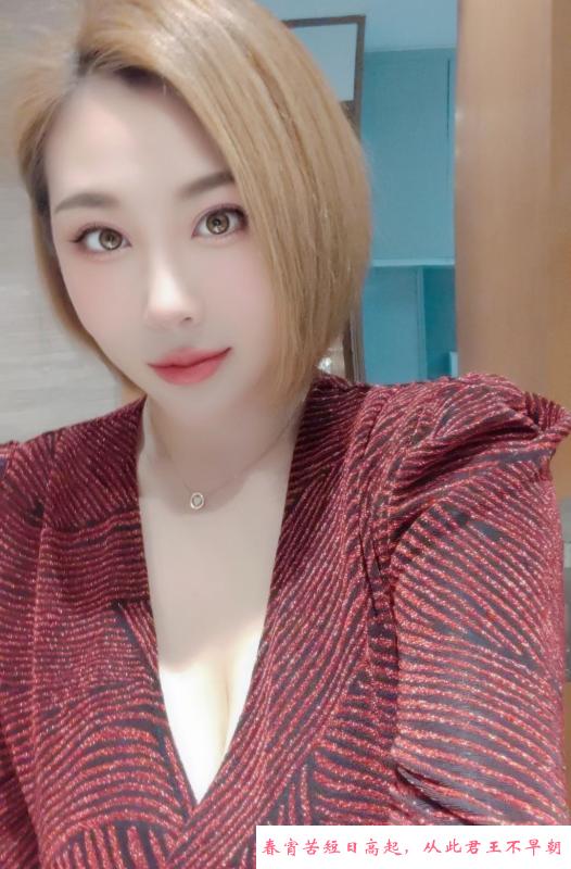 塘沽泄火大胸妹 第1张