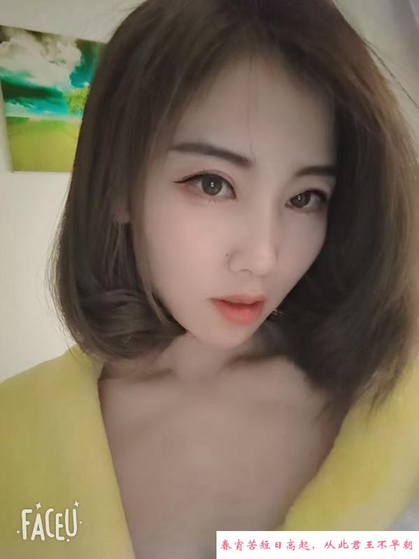 合肥素颜上镜小东北 第3张