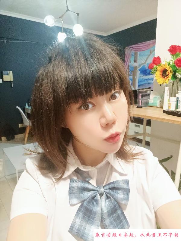 服务好的小琳琳 第3张