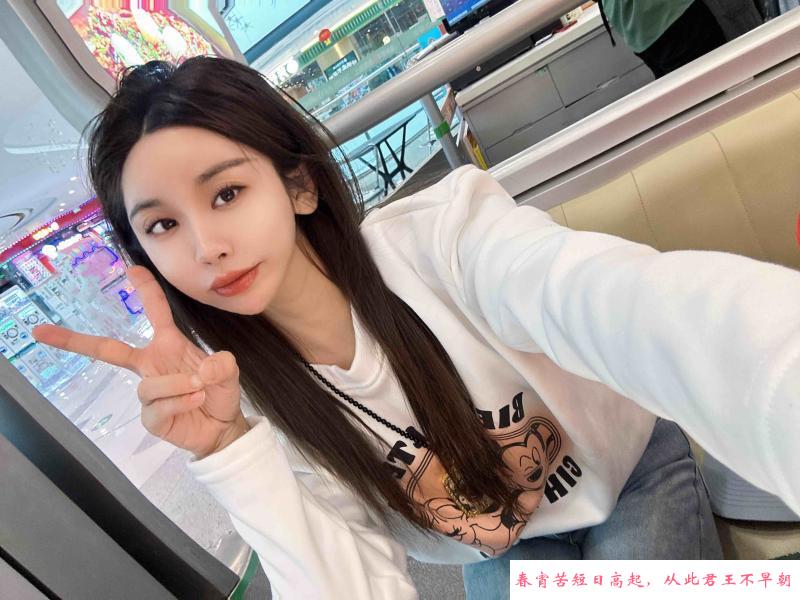 塘沽可爱小美女 第2张