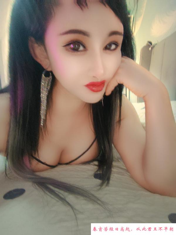闵行倒插深喉春春 第1张