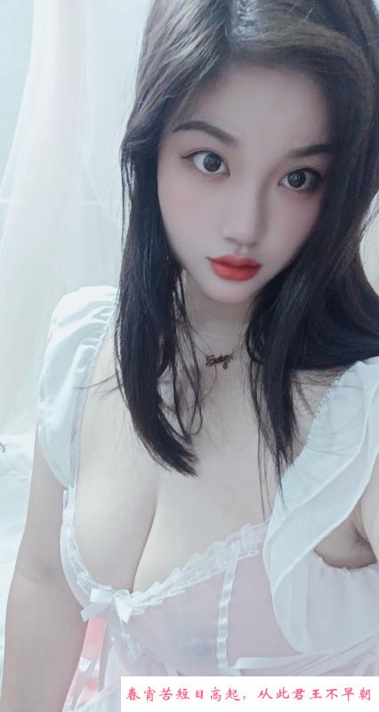 宝安小甜甜 第3张