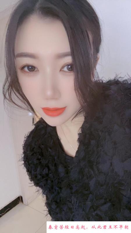 相城大屁股少妇 第1张