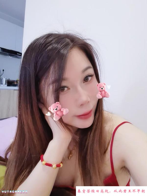 杨浦御姐 第1张