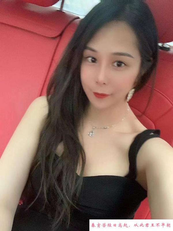 172cm美腿猫妹 第3张