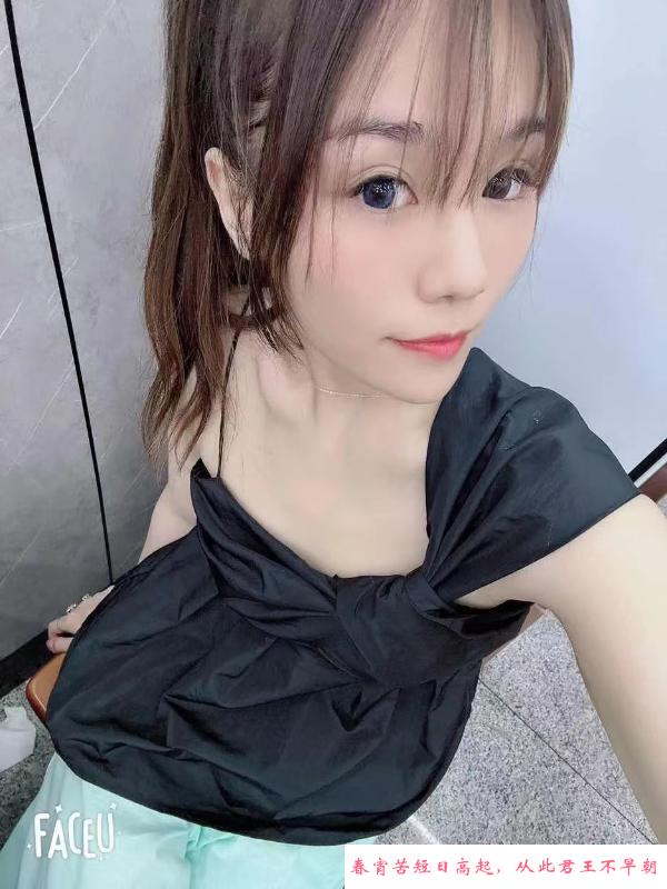 长沙红唇伊诺 第2张