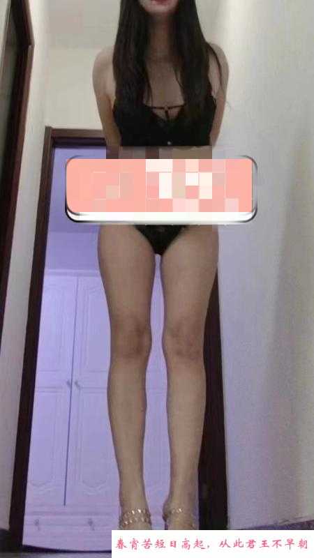 温柔小女人 第1张