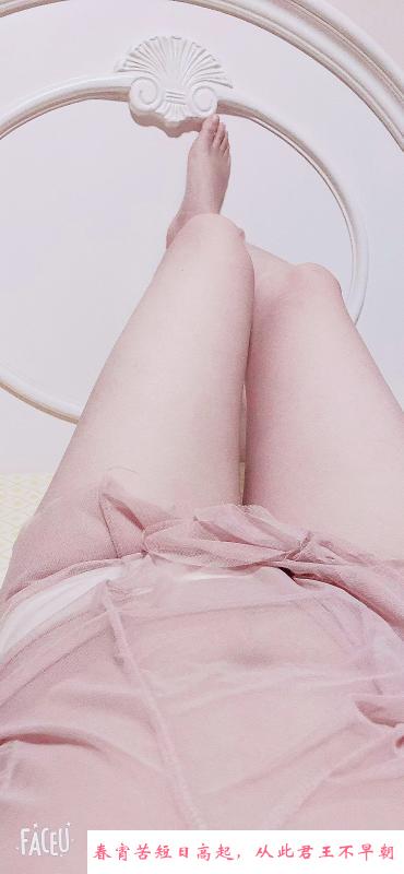 蜀山区长腿妹妹 第3张