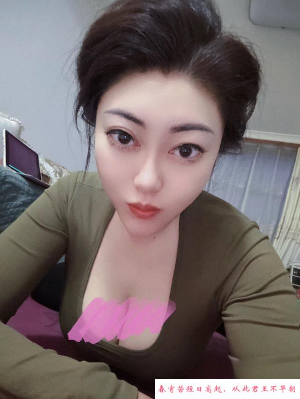 南山波霸李包子 第3张