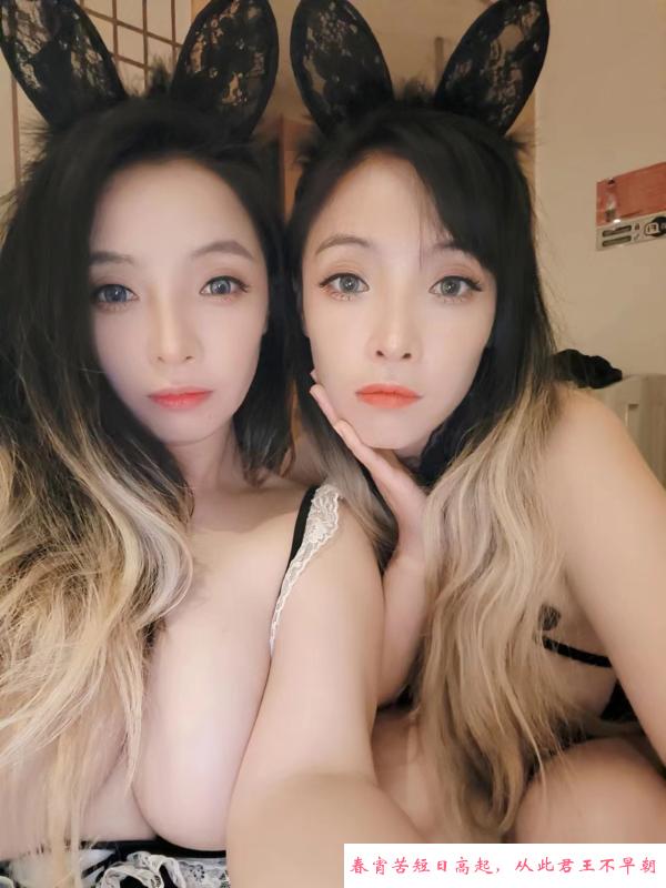 双胞胎姐妹又来广州了 第1张