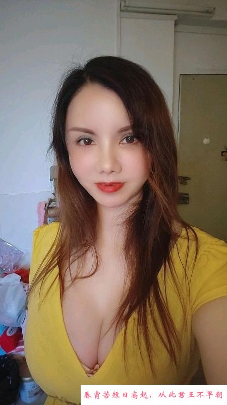 福永大凶女人 第1张