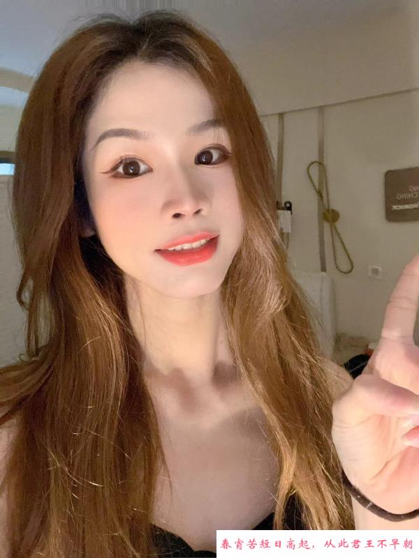 蜀山可舌吻小姐姐 第1张