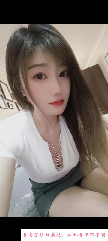 沙区辣妹雪儿 第4张