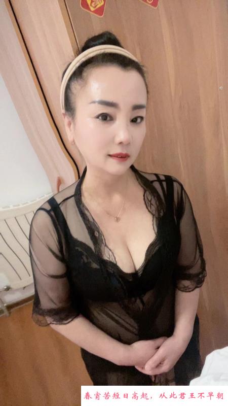 建昌道大熊熟女 第3张