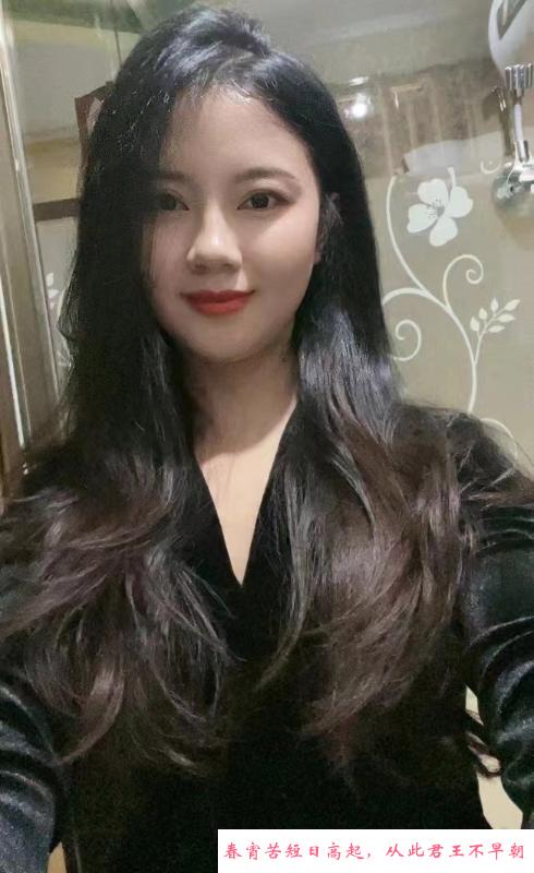 南山美女小美 第3张