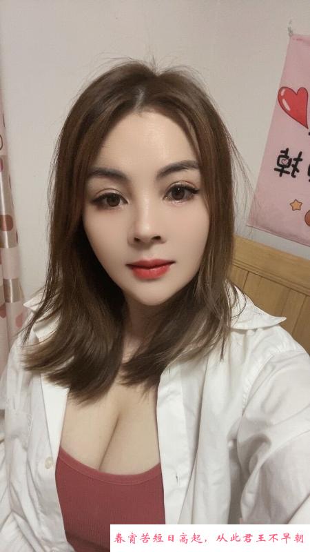 白云大奶美女 第2张