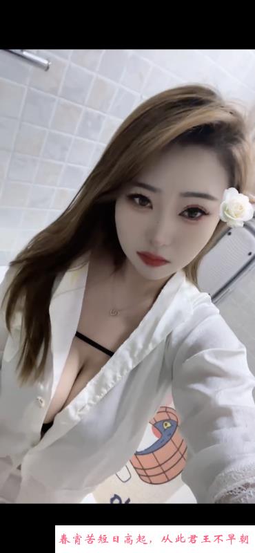 合肥少妇金娜 第3张