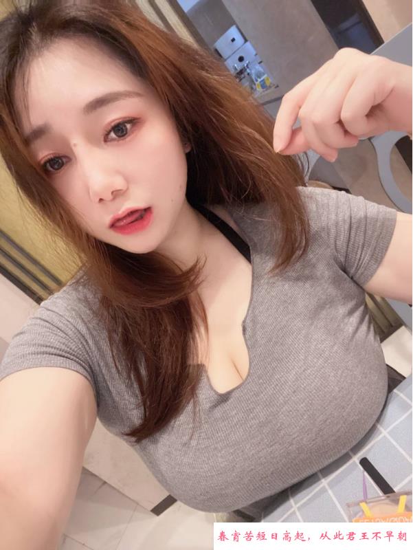 南山露露 第2张