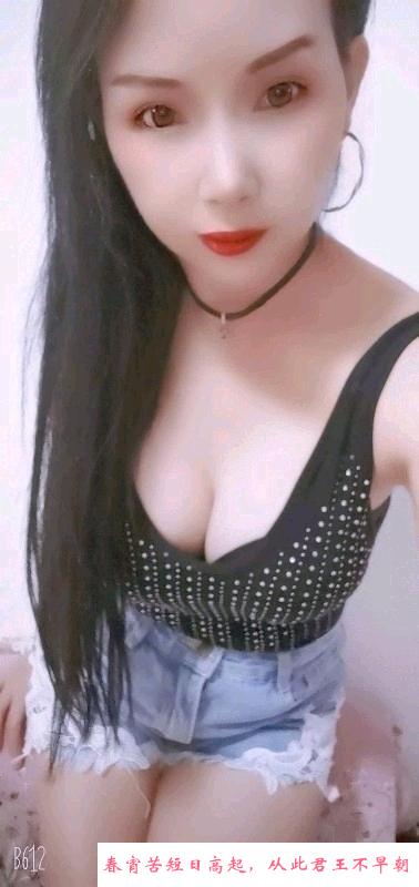 龙华小姐姐 第1张