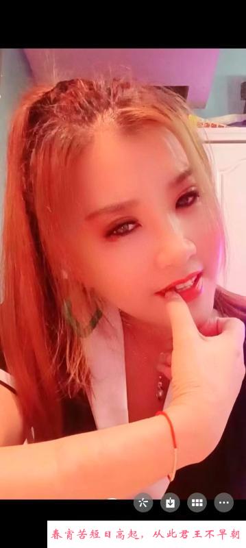 合肥瑶海美熟女 第1张