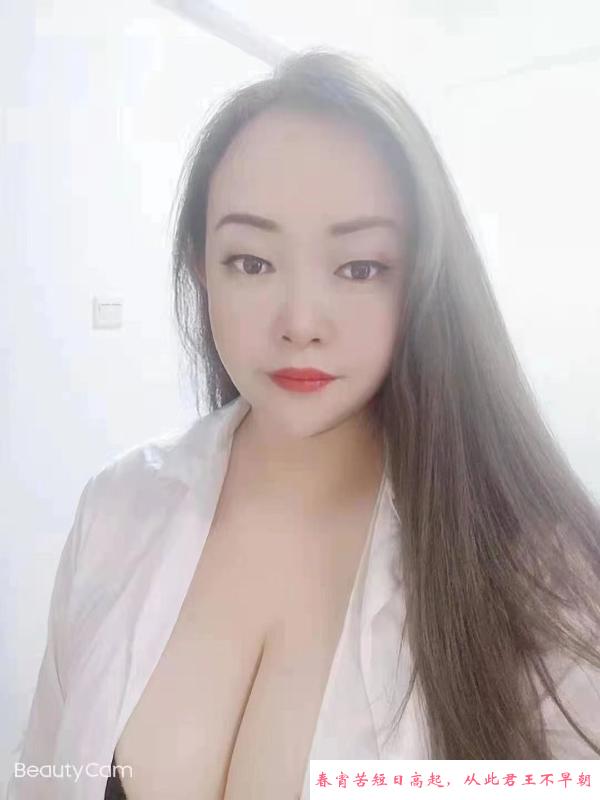 罗湖波霸玲儿 第3张