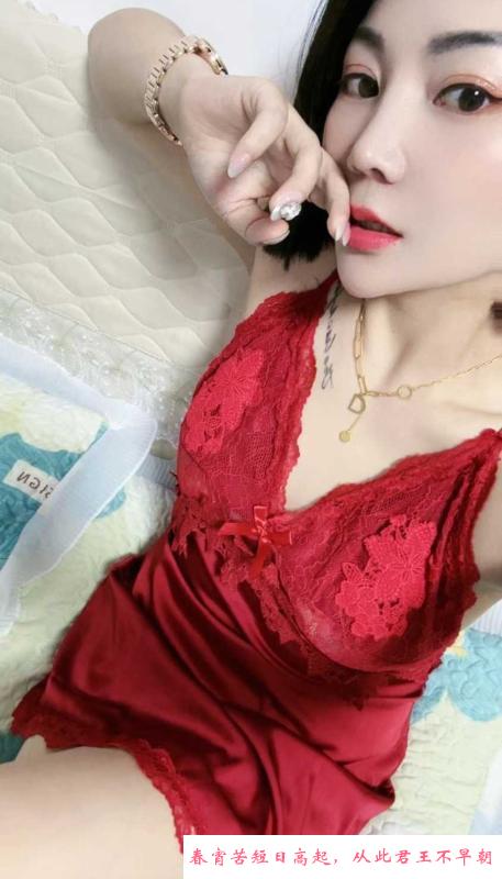 天河莞式服务妮妮 第2张