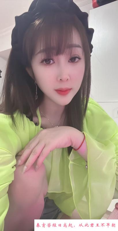 广州越秀轻熟女 第3张