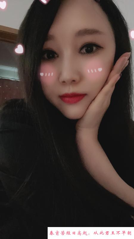 丁家庄草莓 第1张