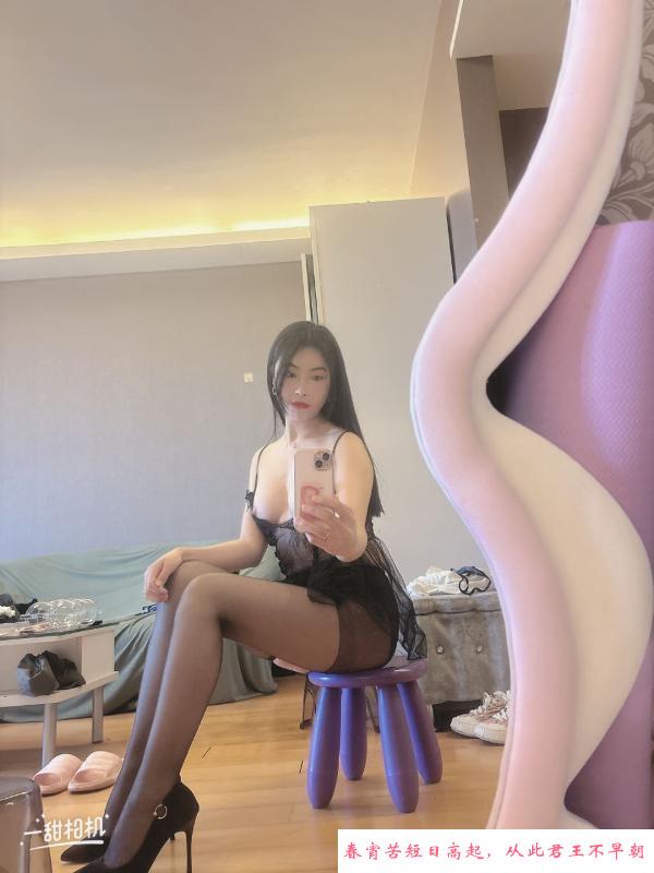波大腿长柠檬老师 第1张