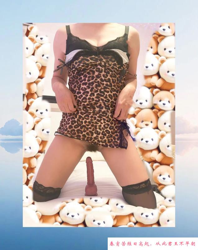 服务型少妇 第2张