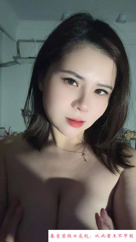 静安少妇体验 第2张