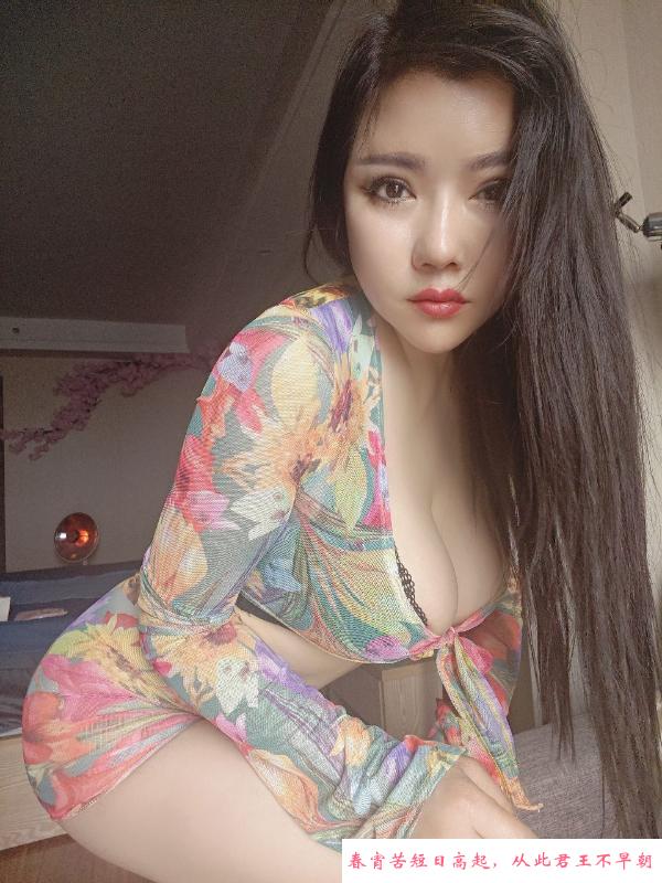 渝中清清巨大奶子 第2张