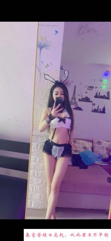 惠州骚女文熙 第3张