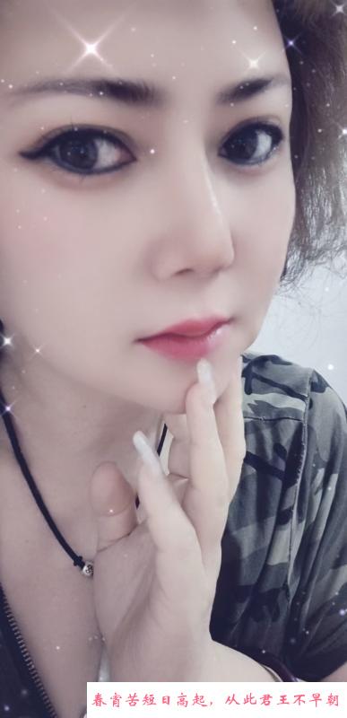 丰乳肥臀螺旋白虎b 第4张