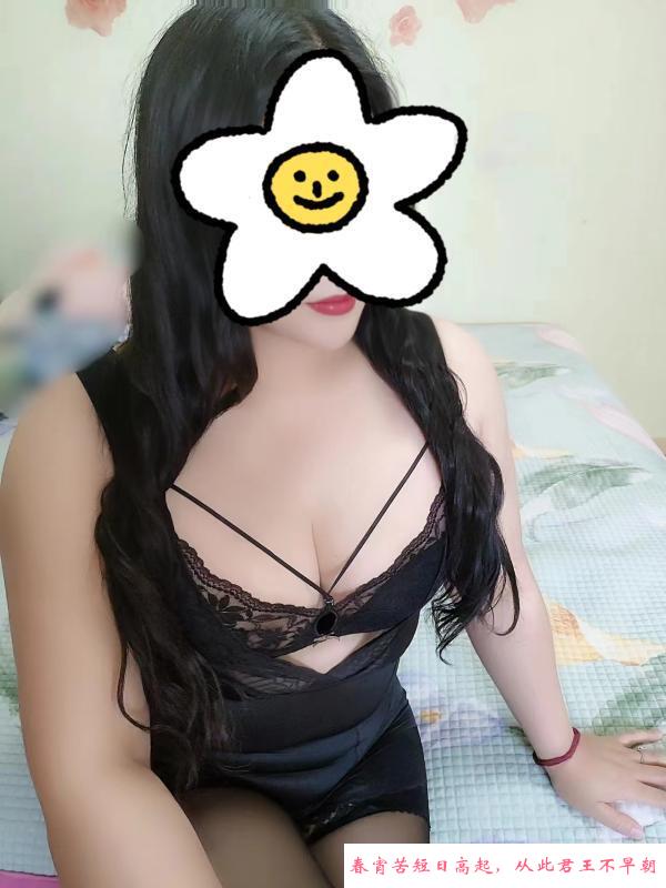 朝阳区大屁股熟女 第2张