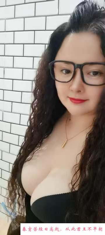 福田大啵会夹骚妹 第2张