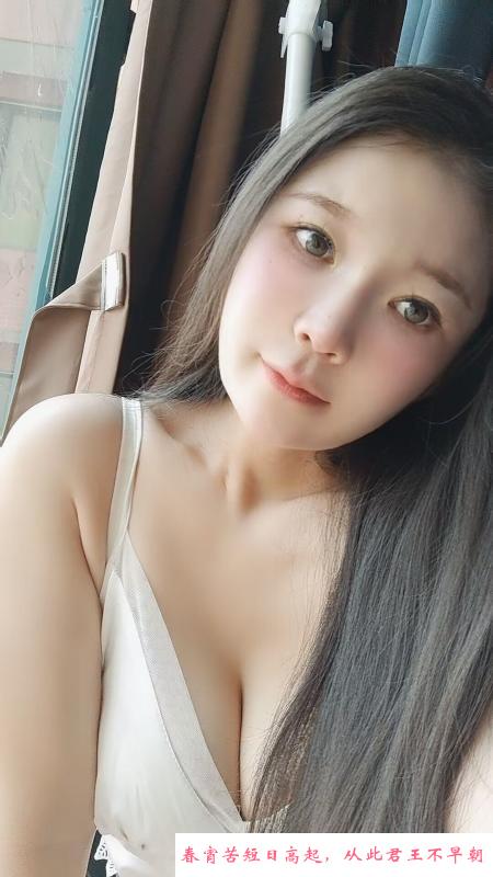 肥臀大胸小少妇 第2张