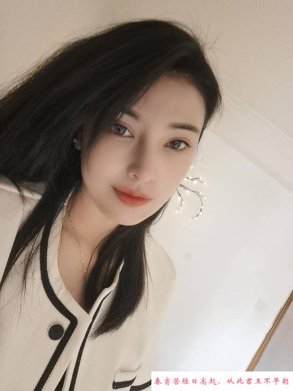二刷羽恩带小姐妹双飞 第4张