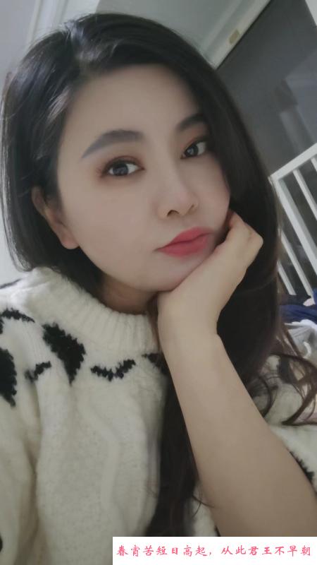 无锡大胸少妇 第1张