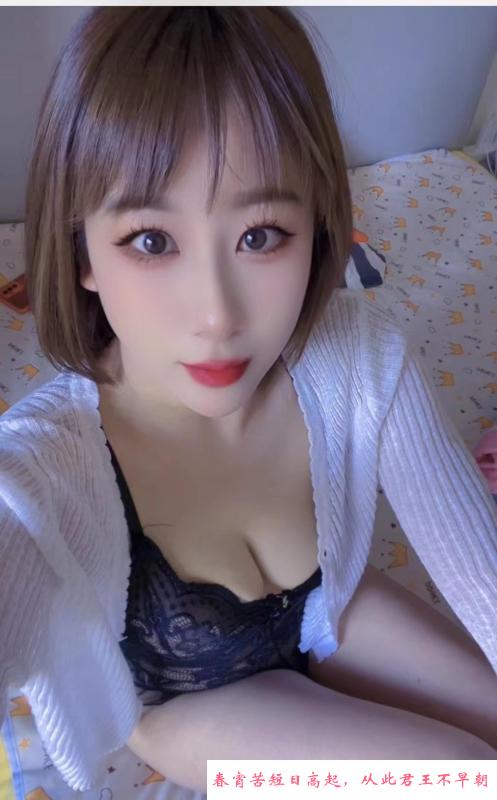 罗湖性感帆帆 第3张
